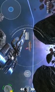 行星指挥官官方版