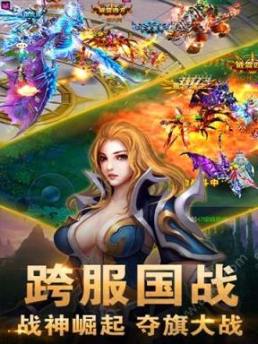 幻界手游
