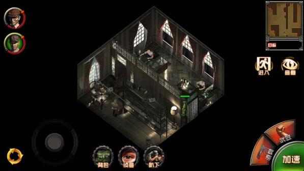 盟军敢死队手游百度版