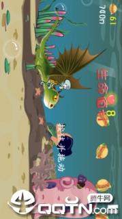 海绵宝宝大冒险