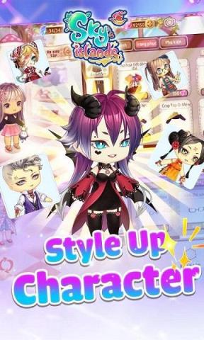 天空之岛手游官方版