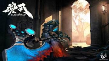 魂之刃手游腾讯版