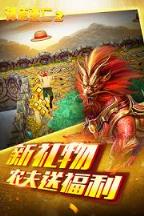 神庙逃亡2凤凰女神最新版