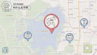 小飞机大战免费版