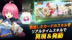 灵魂剑舞传说2手游腾讯版