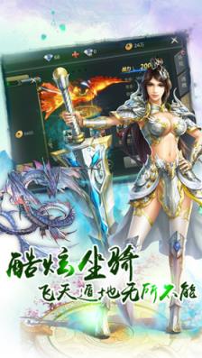 鬼谷纵横手游破解版
