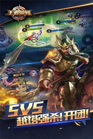 王者荣耀新英雄铠体验服
