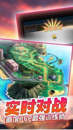 宝贝起源手游腾讯版