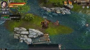 天骄铁骑手游官方版