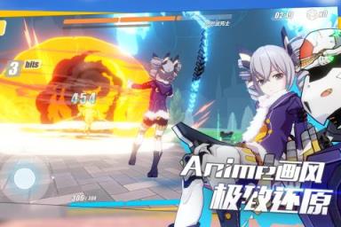 枪灵学院手游官方