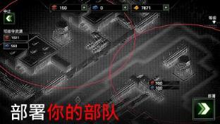 zg生存无限金币修改版