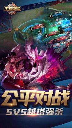 王者荣耀学霸英雄版