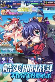 星域纪元手游小米版