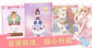 指尖上的爱丽丝手游百度版