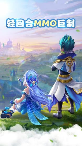 神道纪元手游腾讯版