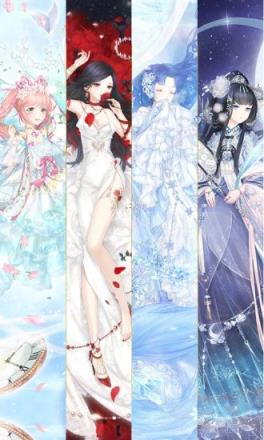 奇迹暖暖3.7.0破解版
