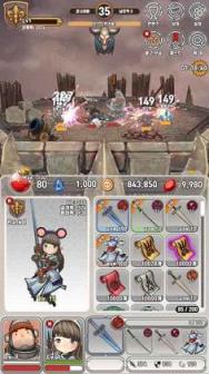 点击小骑士手游腾讯版