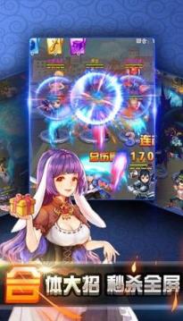绘师神之绊手游腾讯版