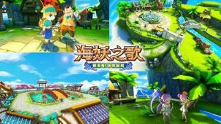 海妖之歌手游九游版