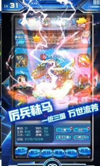 英雄代号D手游小米版