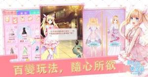 指尖上的爱丽丝手游九游版