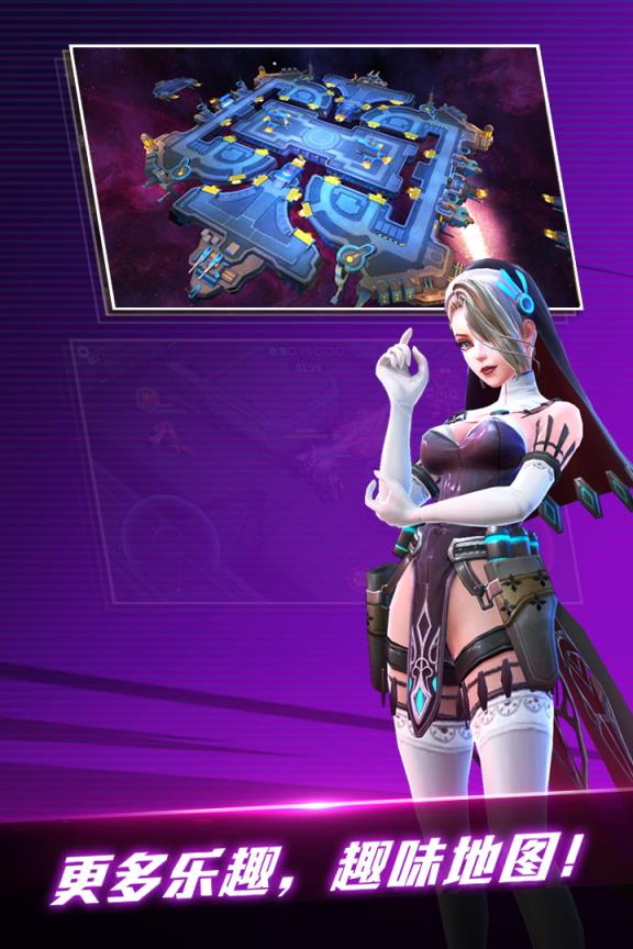 一号军团手游百度版