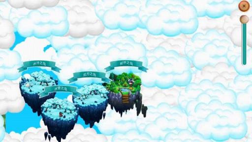 小小生存者天气领主汉化版