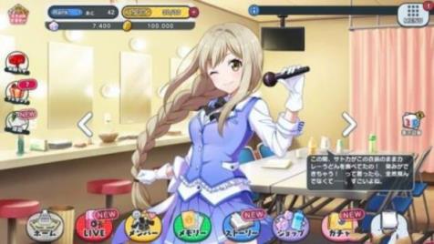 校园女生强袭者光辉旋律手游官方版