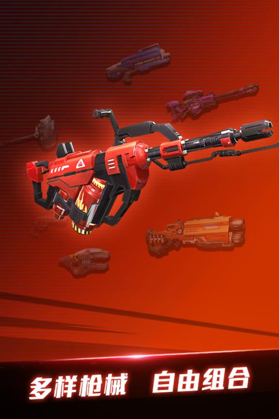 一号军团手游小米版