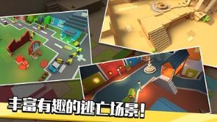 像素僵尸逃生官方版