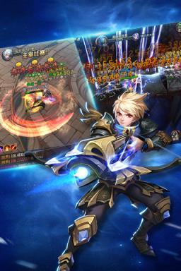 光明之谷手游官方版
