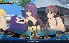 神乐大乱斗手游官方版