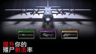 zg生存无限金币修改版