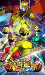 神兽金刚之天神无敌