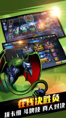 决斗游戏王手游九游版