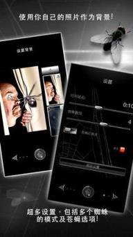 蜘蛛恶作剧简版2021最新地址