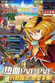 星域纪元手游百度版