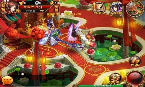 醉美人传奇手游九游版