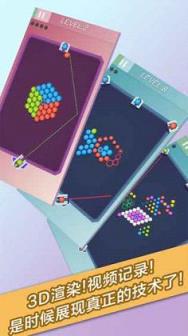 天天打豆豆三消特别版