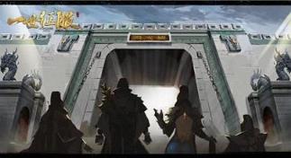 一世征服手游百度版