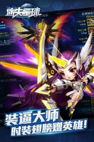 迷失星球手游官方