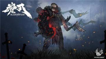 魂之刃手游小米版