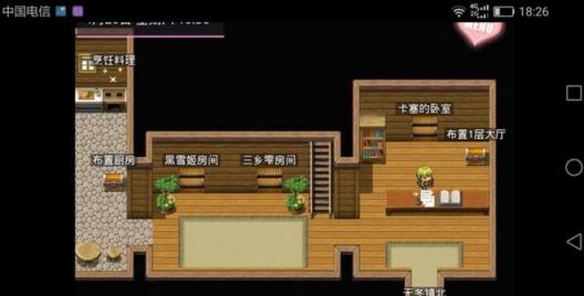 无冬镇物语手游破解版