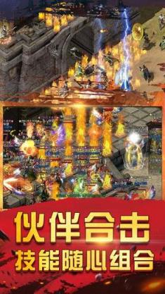 破晓一刀手游腾讯版
