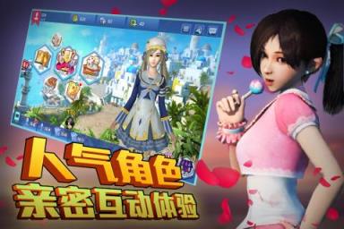 勇者大冒险英雄集结手游小米版