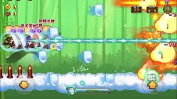 萌弹骑士手游腾讯版