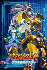 数码超进化手游百度版