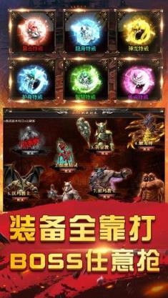 破晓一刀手游腾讯版
