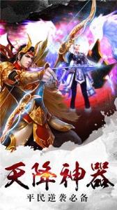 上古情歌手游百度版