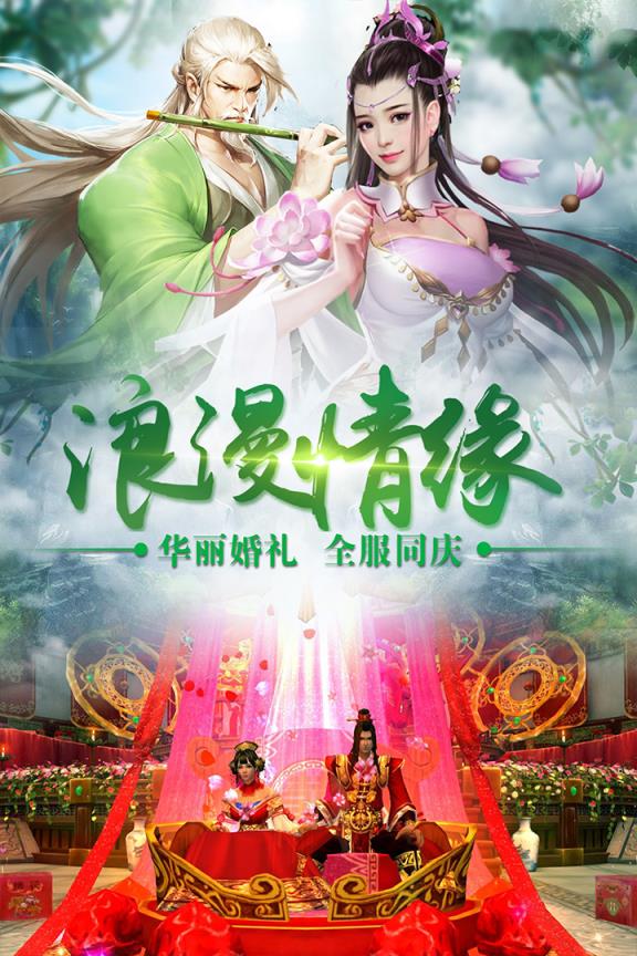 邪域战灵华为版